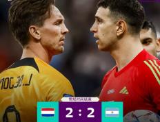 PG电子官网入口-南美洲冠级比赛进入白热化阶段，扣人心弦