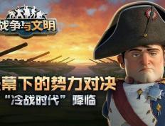 PG电子游戏-狼队主场擒敌，平推对手三球，壮志凌云铁幕已开启