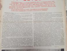 PG电子游戏-鸭绿江男篮拒绝败北，勇争胜利