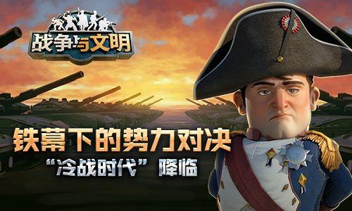 PG电子游戏-狼队主场擒敌，平推对手三球，壮志凌云铁幕已开启