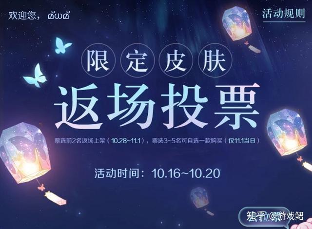 PG电子试玩-疯狂较量！悬念重重，胜者一步之遥晋级下一轮