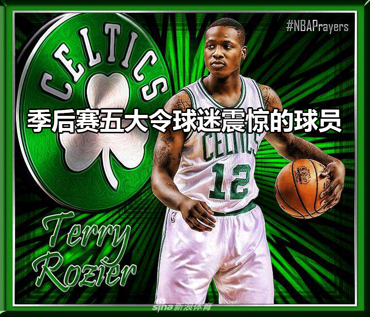 PG平台-绿军队再次晋级季后赛,球迷为之振奋