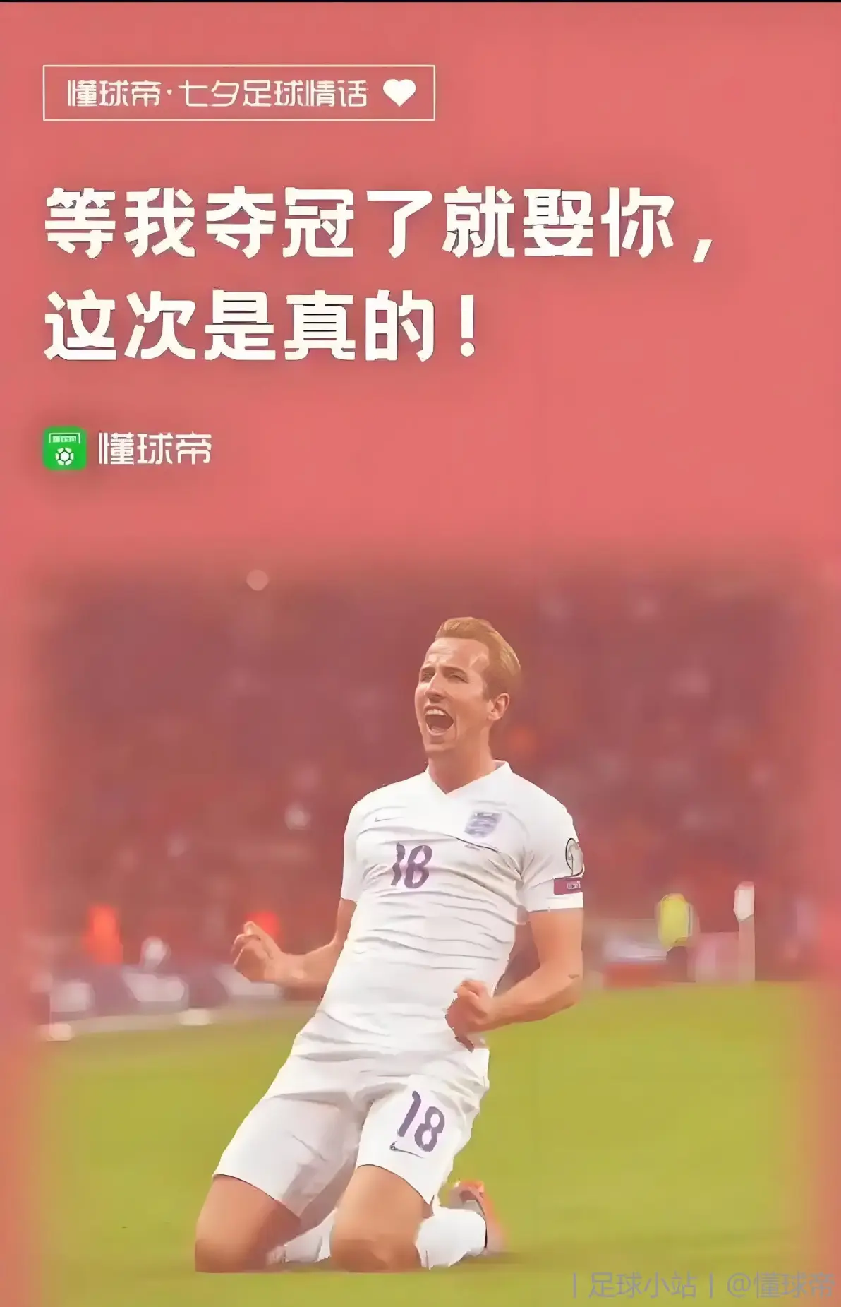 PG中国登录入口-关于拜仁慕尼黑击败云达不莱梅,豪取胜利的信息