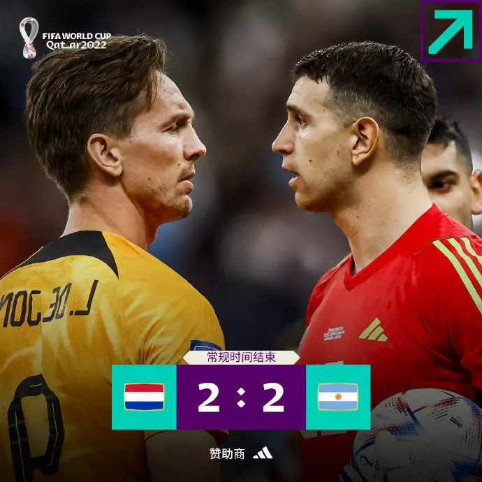 PG电子官网入口-南美洲冠级比赛进入白热化阶段，扣人心弦