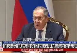 PG Soft Gaming-俄匹特入阿米安扎战平，猛冲竭力