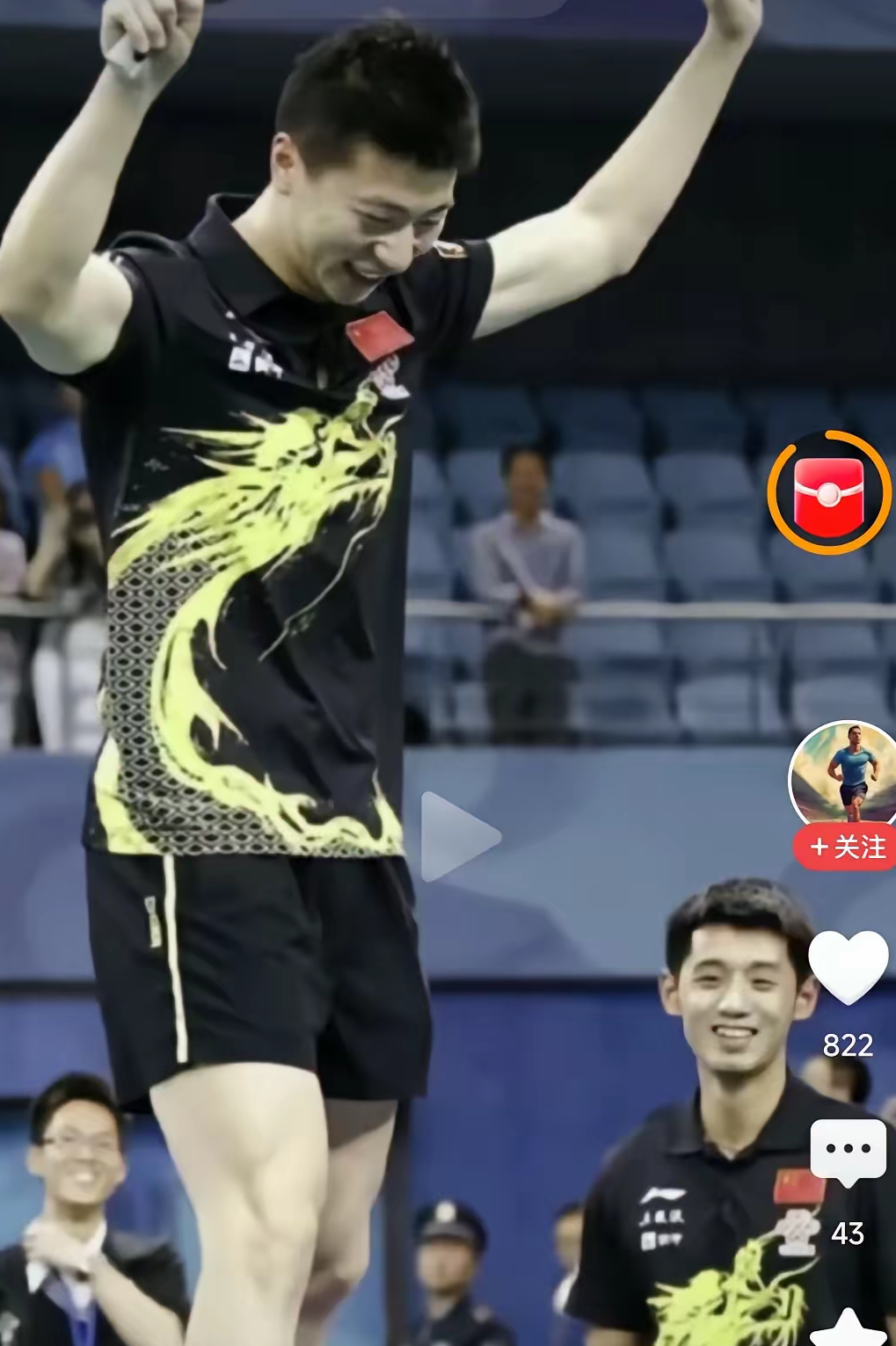 PG在线网站-韩国乒乓球队爆冷法国乒乓球队，张继科关键制胜