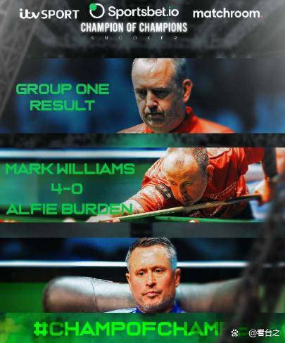 PG电子游戏-包含威廉姆斯绝杀阿斯顿马丁，阿隆索扛起全队的词条